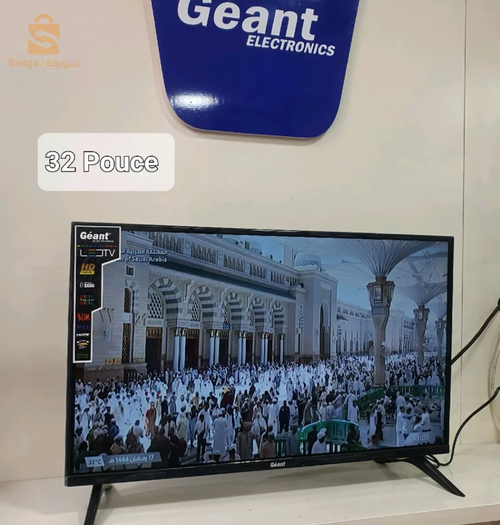 Tv Géant 32 pouces sm