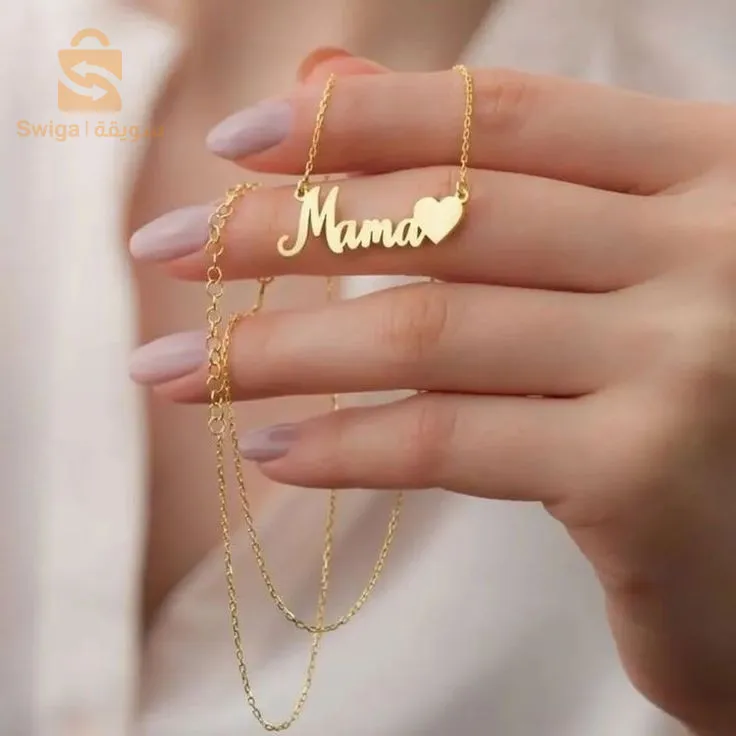 سلام عليكم
تصميم سلاسل فضة بأسماء
