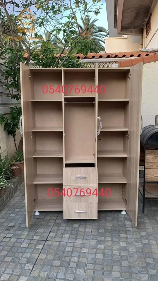 الجزائر دار البيضاء