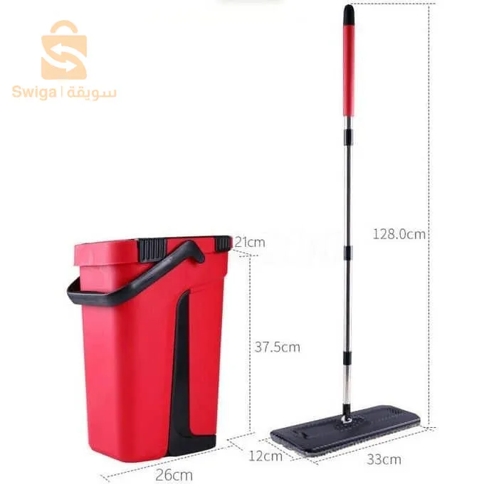mop 9