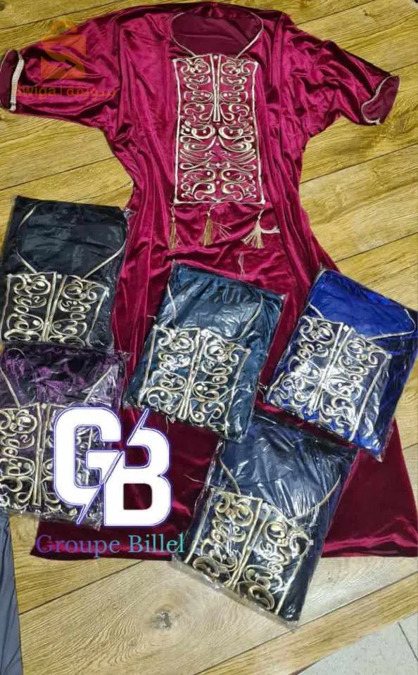 bed3ia Chaba et classe