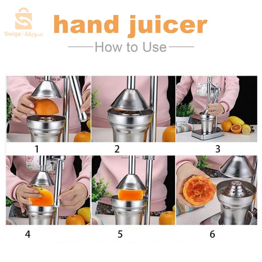 Presse-agrume Manuel Extracteur De Jus - عصارة الحمضيات اليدوية$👍