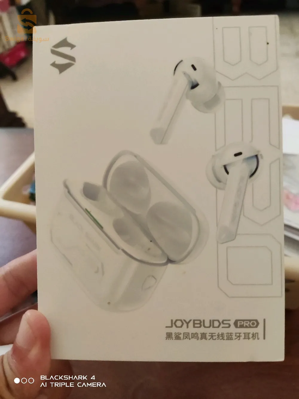 سماعات اصلية