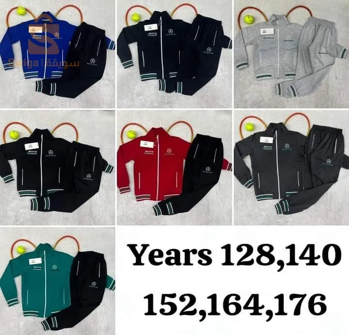 سيرفات العمر 8حتى16 سنة