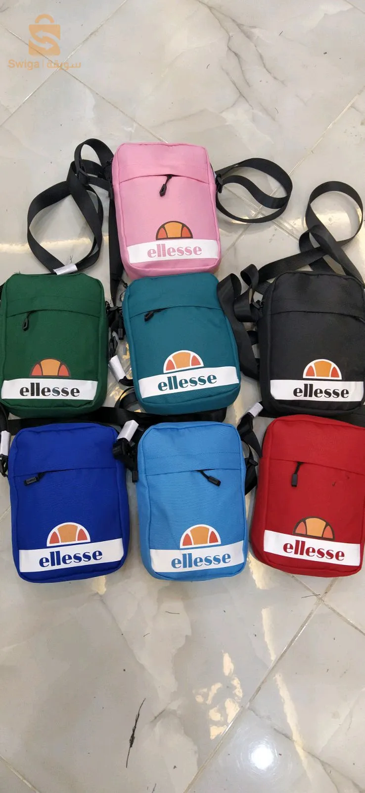 برج بو عريريج