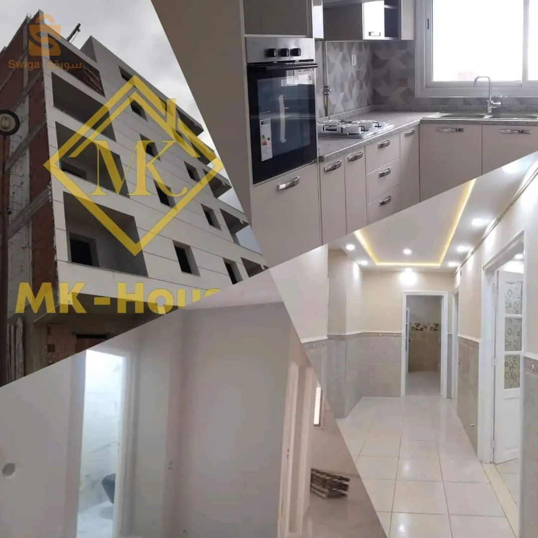 بيع شقق فاخرة بدفتر عقاري من عند لبرومتار Vsp