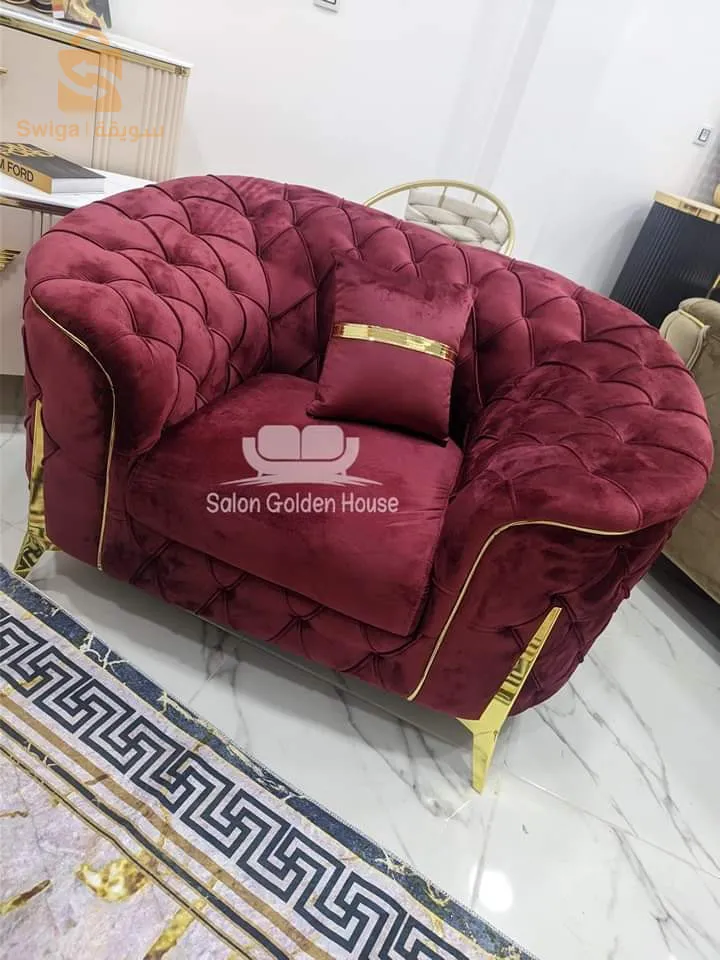 رأس الوادي
