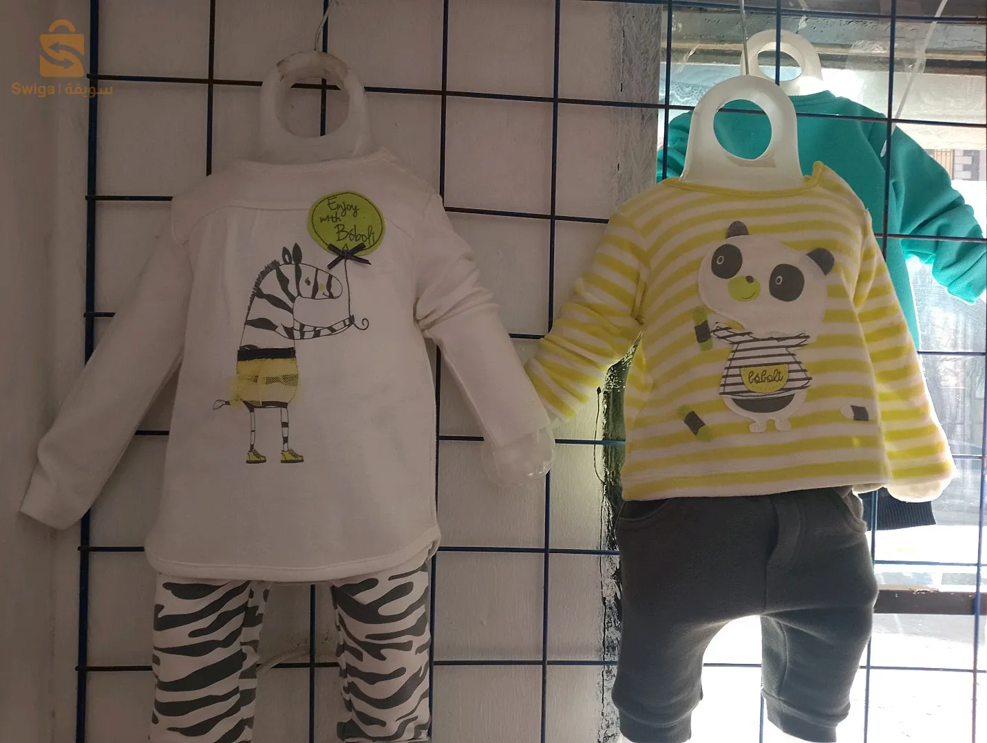 Lindo clothing store