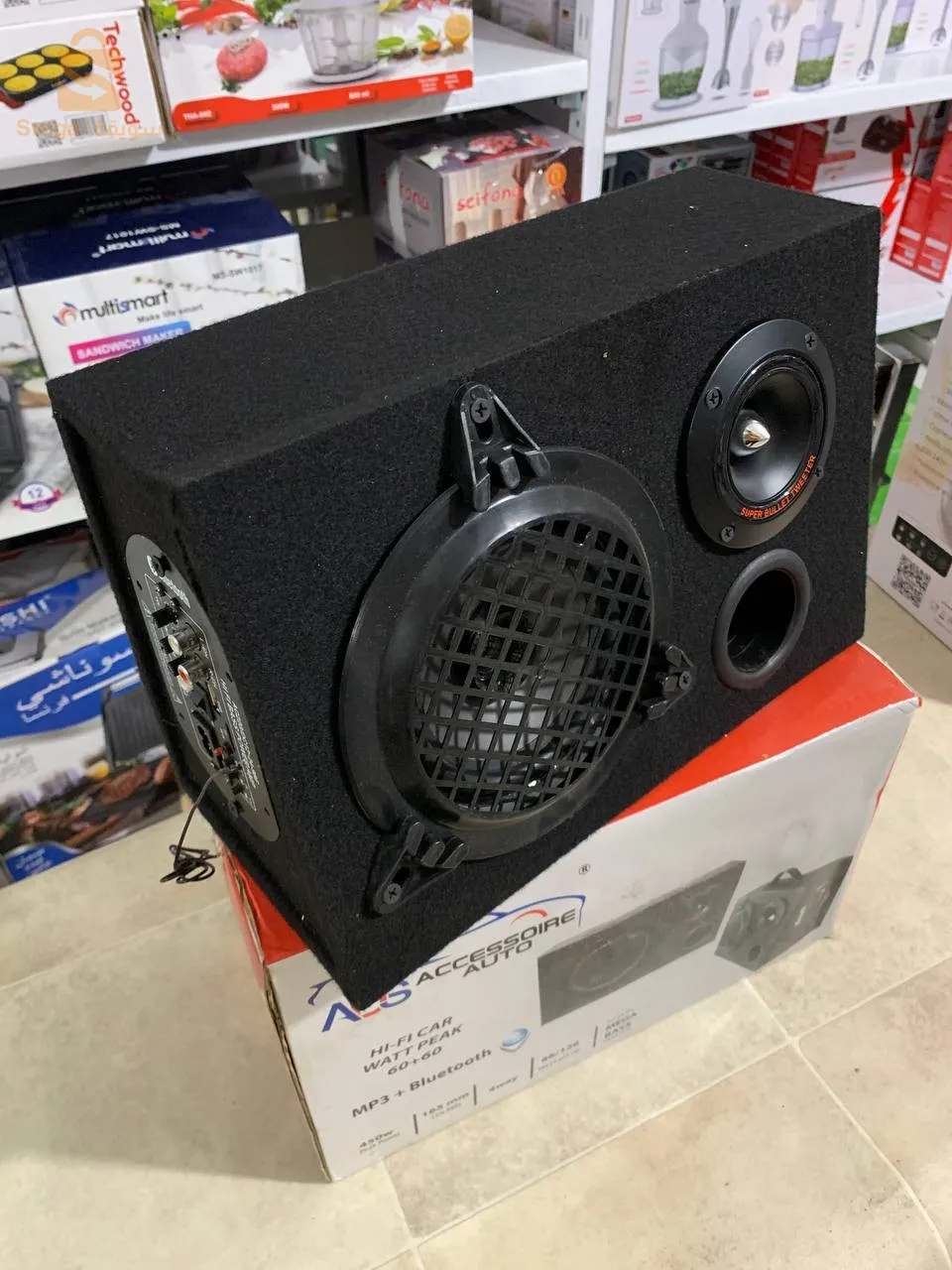 مضخم صوت MEGA BASS Baff Amplificateur GM Bluetooth 450W ADS$👍