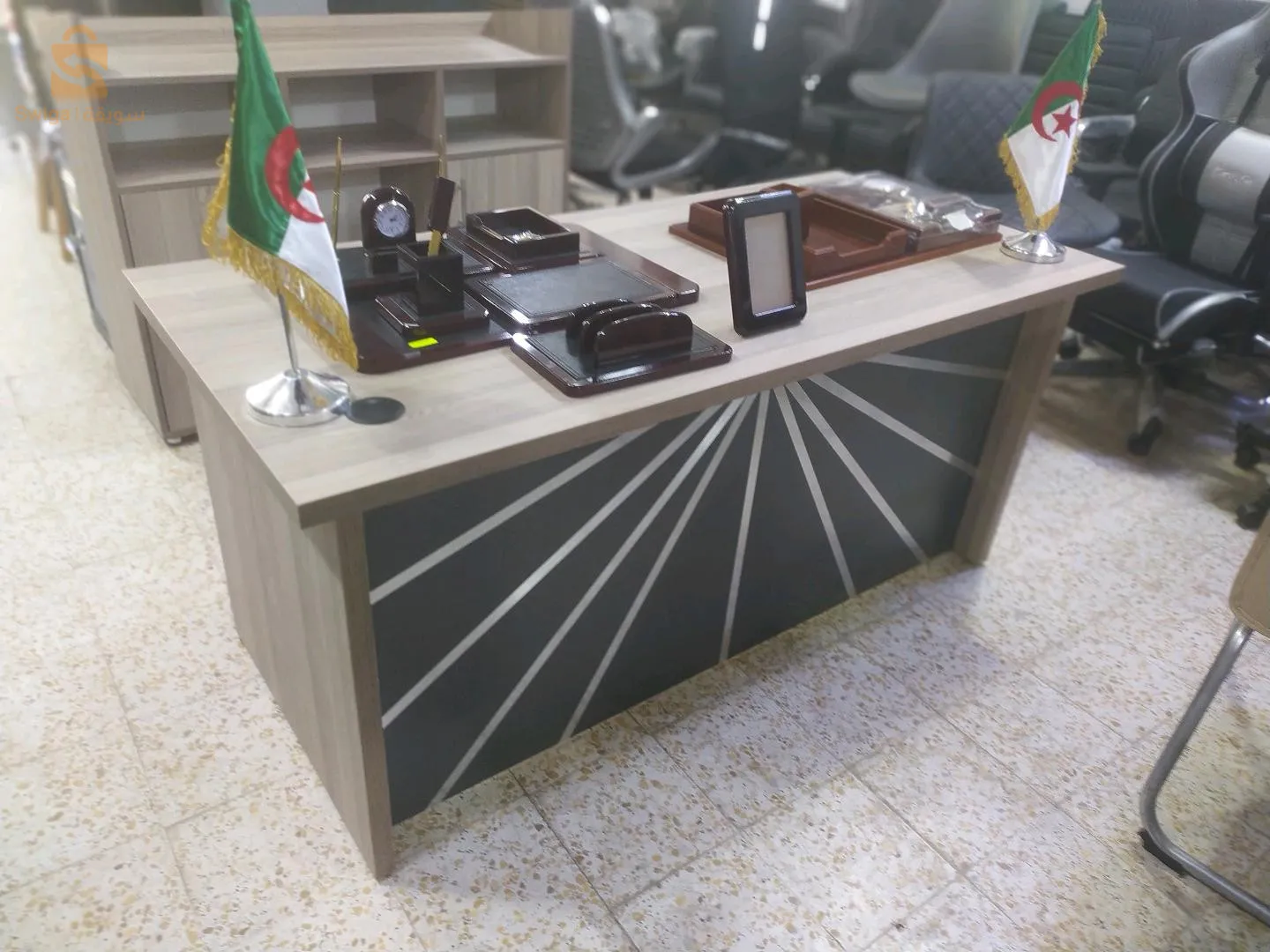 اثاث