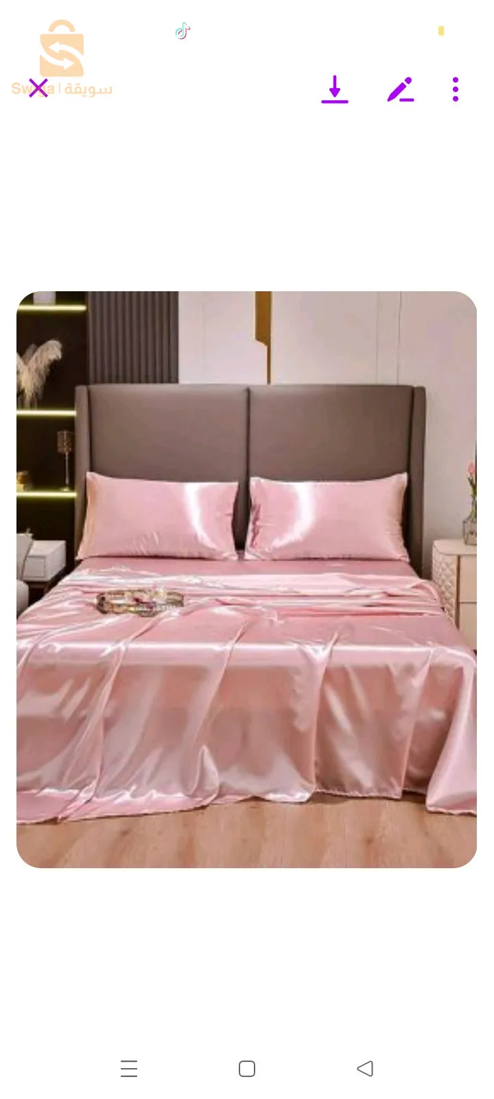 les draps en satin