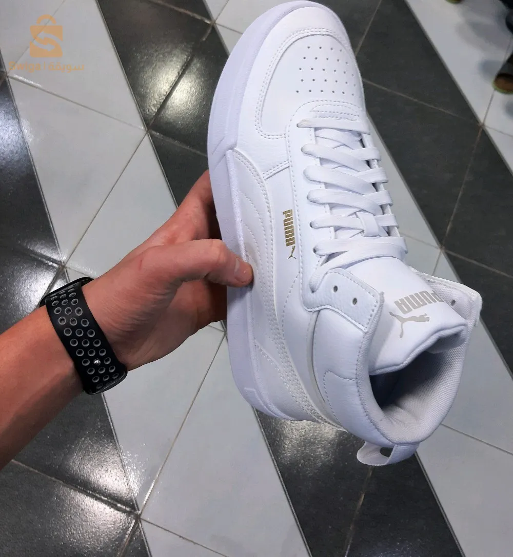 adidas puma