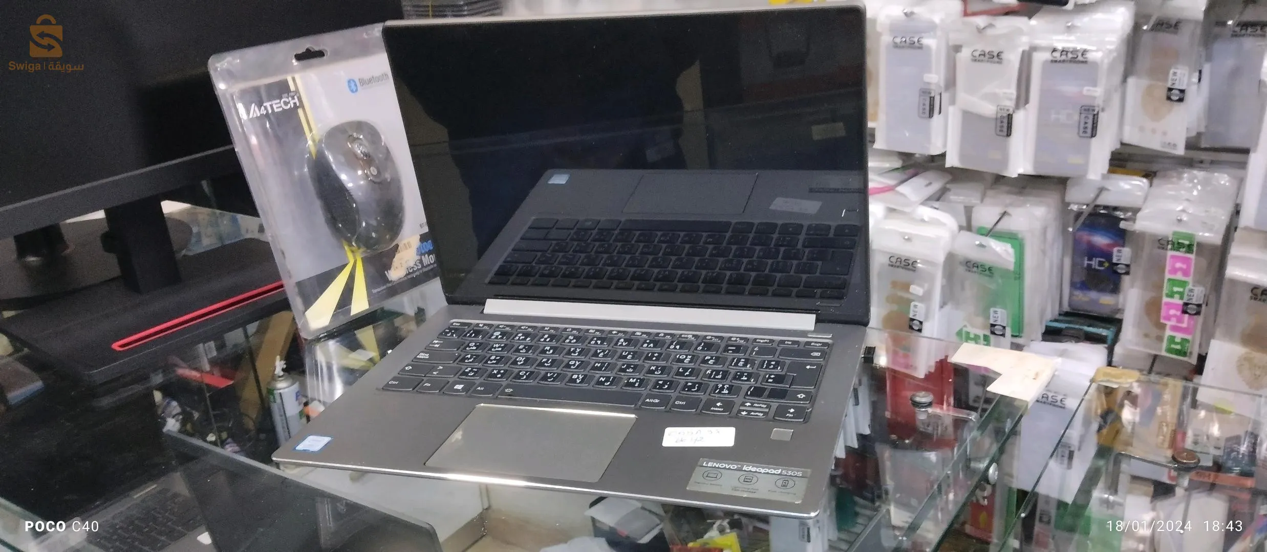 Lenovo laptop ThinkPad 530s