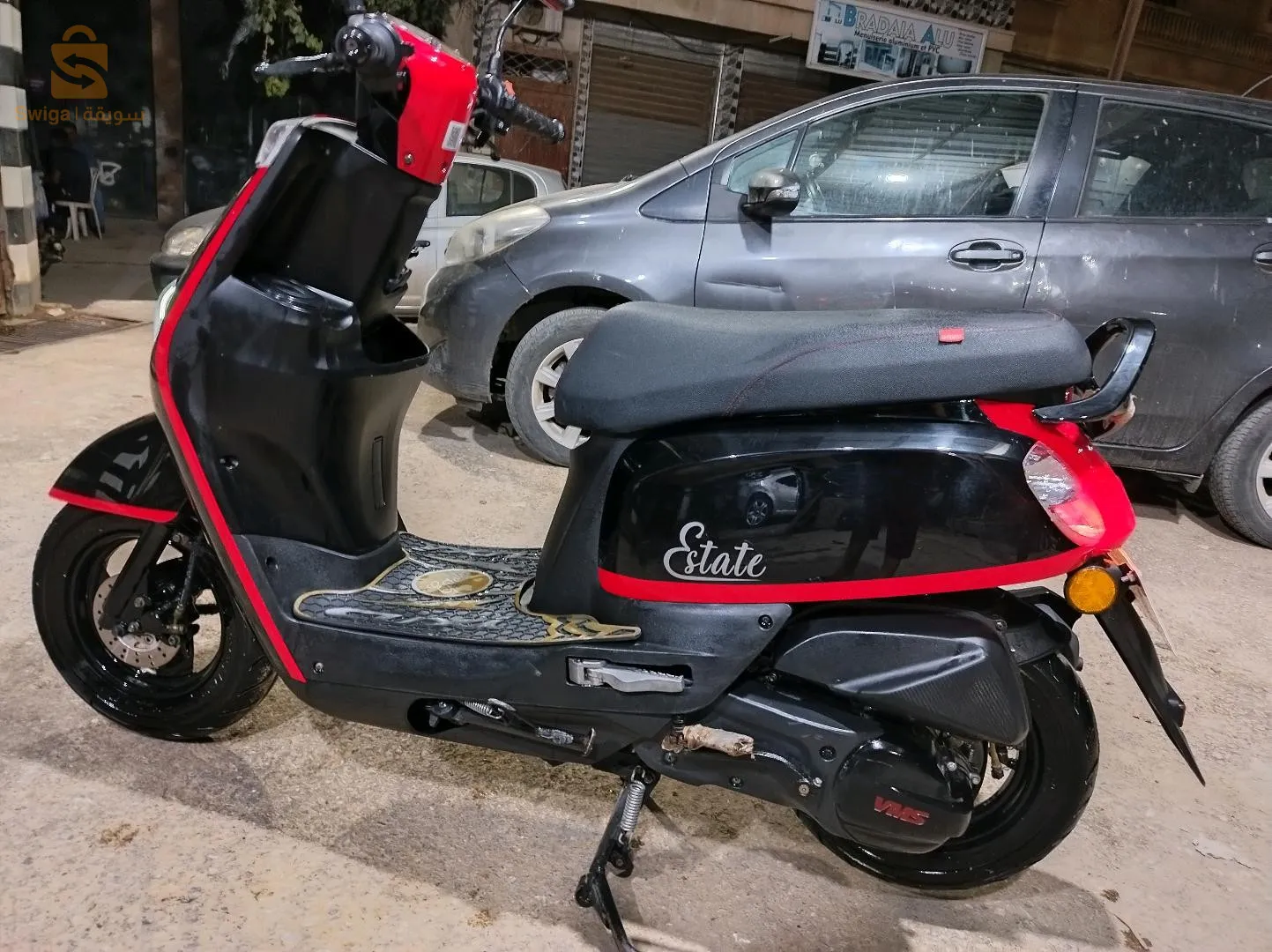 vms estate 2022