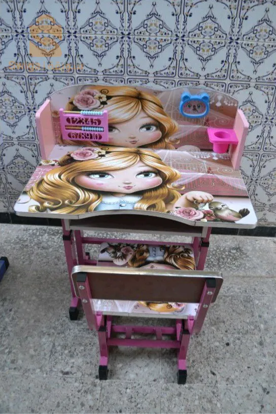 مكتب أطفال