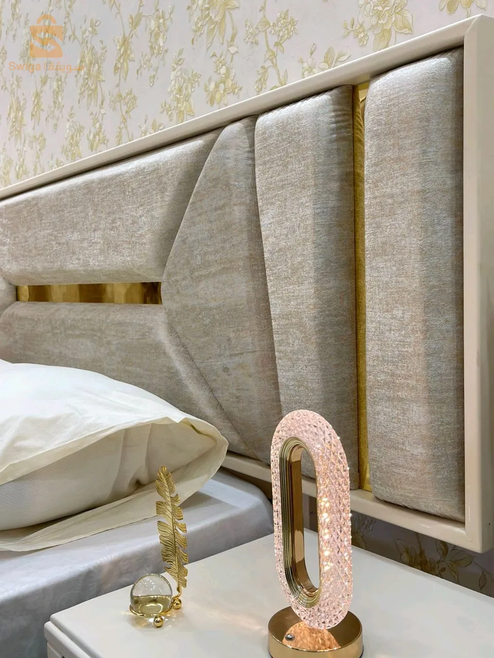 Chambre dior