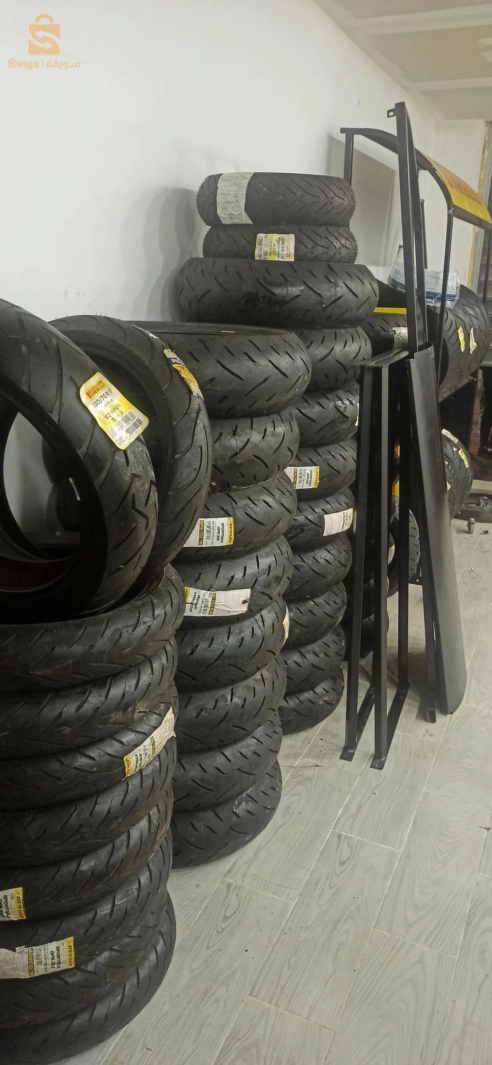 pneus moto et scooter