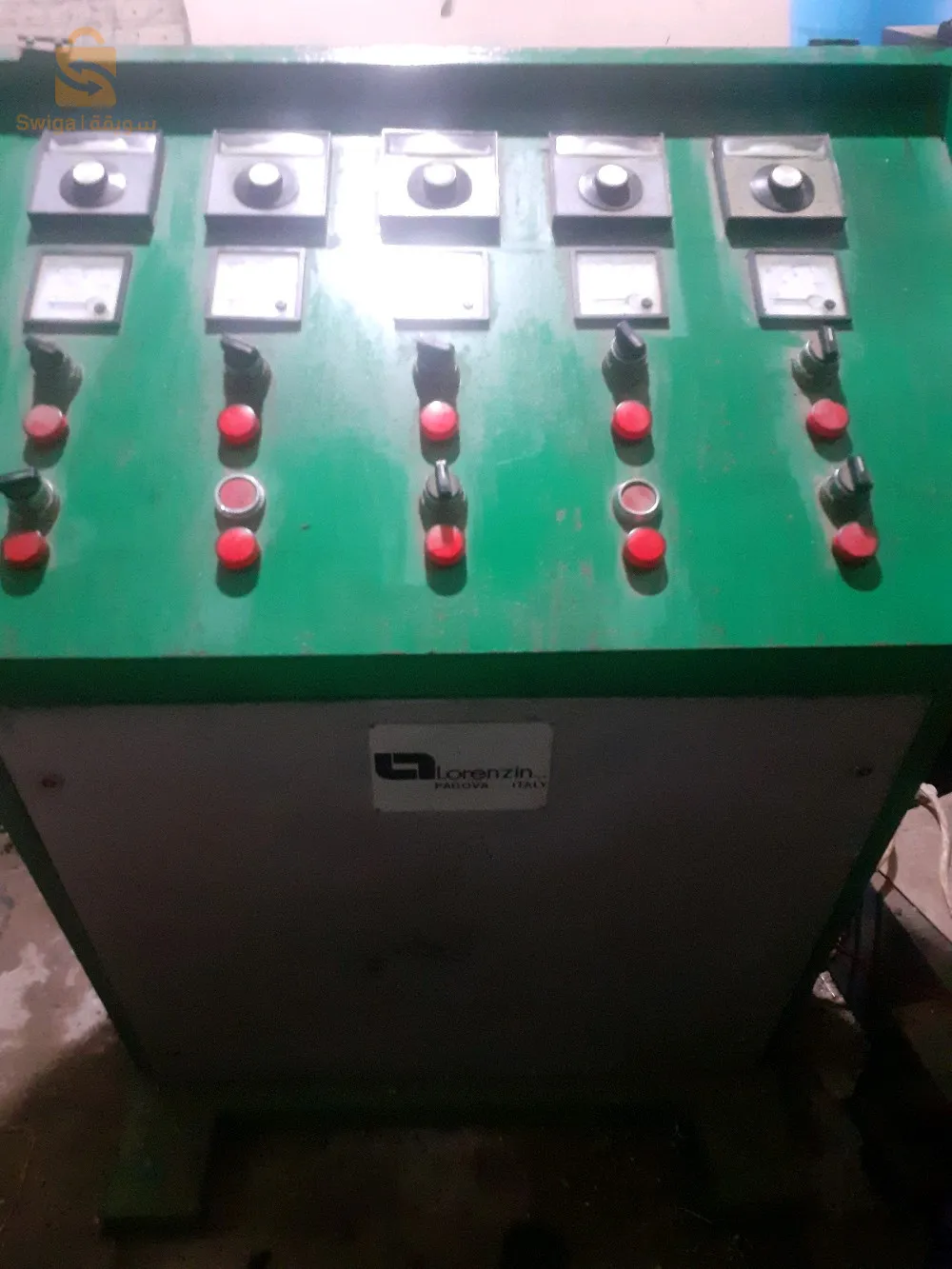 machine extrudeusse plastique