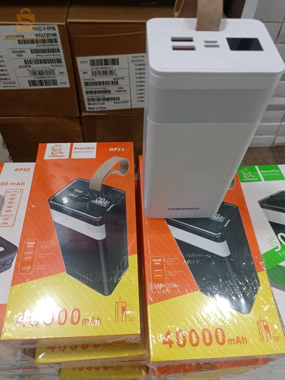 pewre Bank VeDmenve original