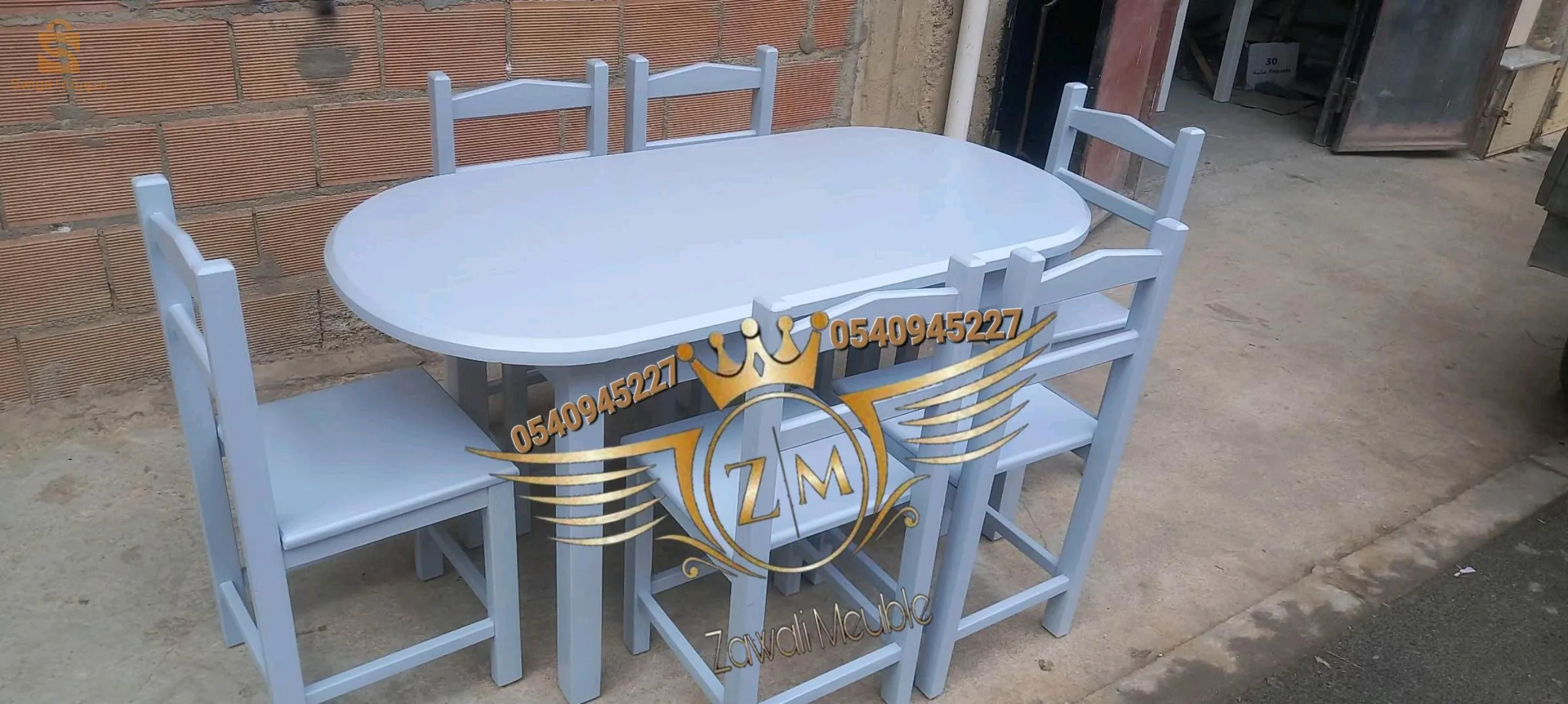 طاولات مطبخ وكراسي