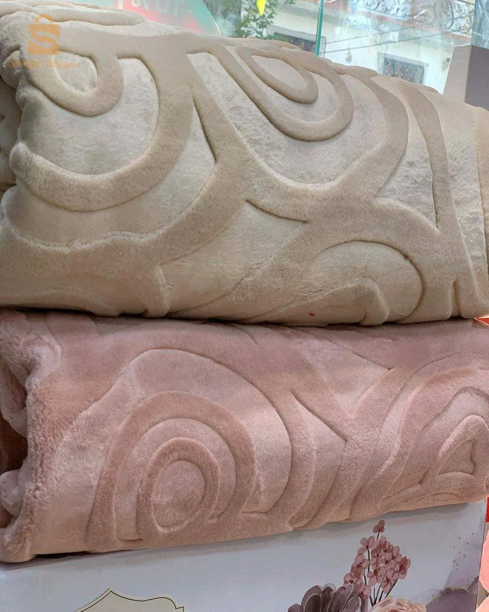 ✅Nouvel arrivage 💬
✅Couverture parfumée 2 place 🛞🏚️🛞
✅Dimension:2.20/2.40 
✅Qualité supérieurs 
✅Prix promo 🛑
✅Livraison disponible 58 wilaya🚛 
☎️0772534338 /0552884402