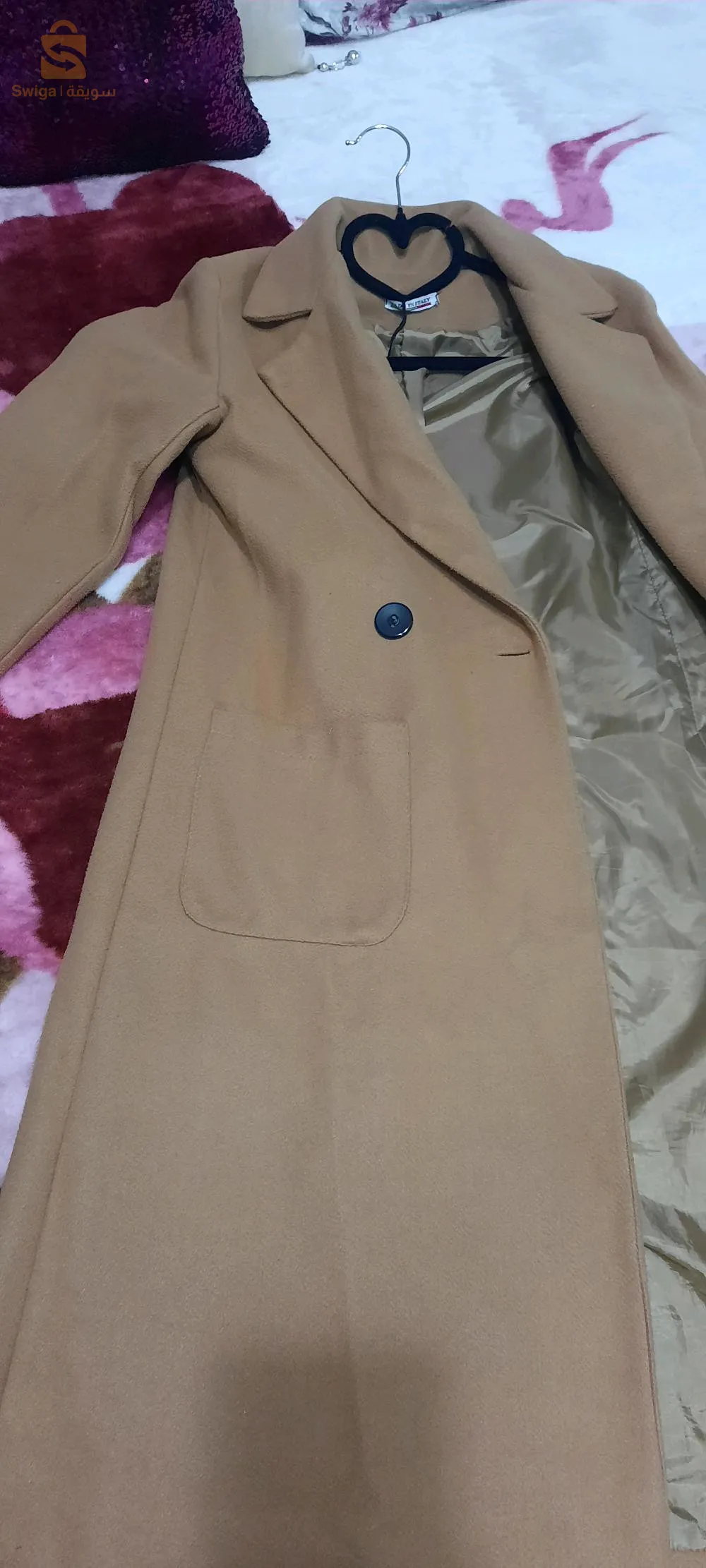 ساحة الشهداء
