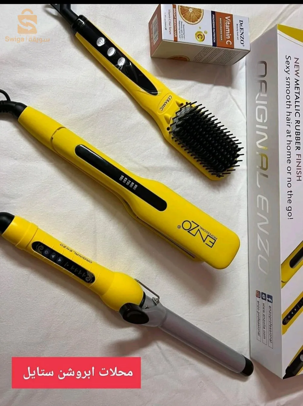 Pack Enzo Platinum_Collection En-3955w