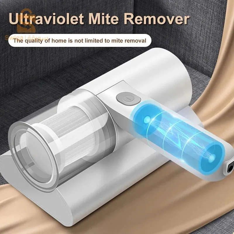 Aspirateur anti-acariens ultraviolets rechargeables pour canapé-lit et tapis - مكنسة كهربائية قابلة لإعادة الشحن فوق البنفسجية لعث الغبار لسرير الأريكة والسجاد$👍