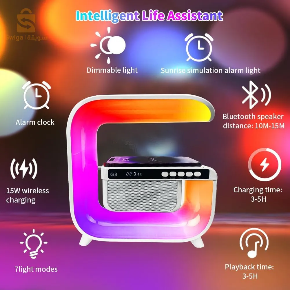Réveil intelligente RGB type Big G Wireless Charger / Speaker Bluetooth 5.0 - منبه ذكي و شاحن لاسلكي ومكبر صوت بلوتوث$👍