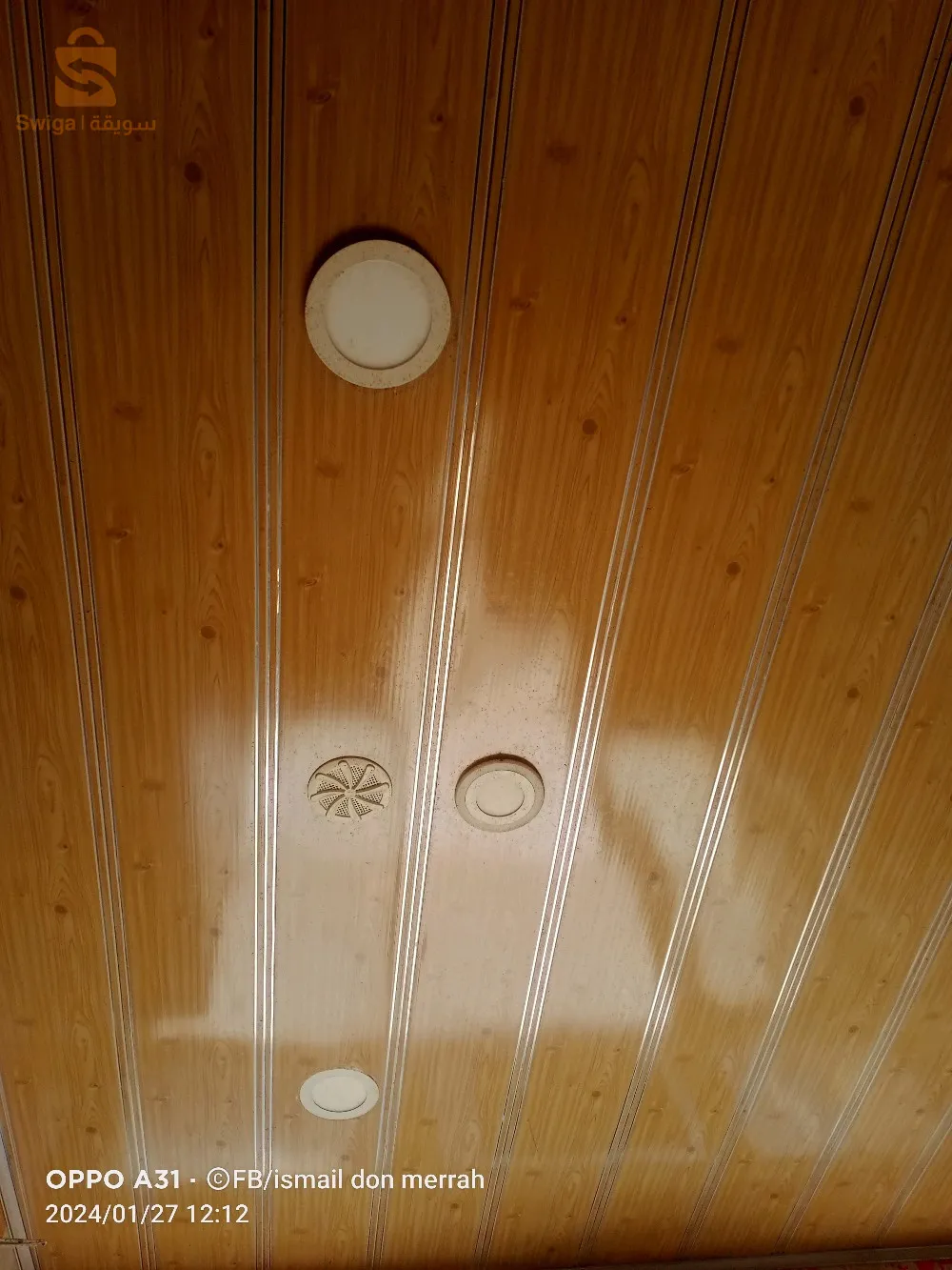 كهرباء معمارية