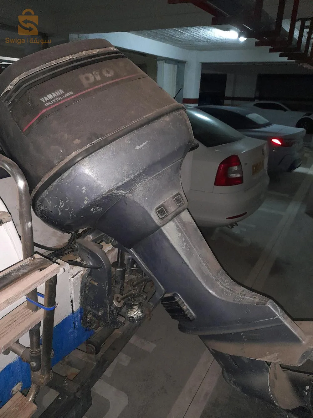 Hors-bords Open Cleaner 5,20