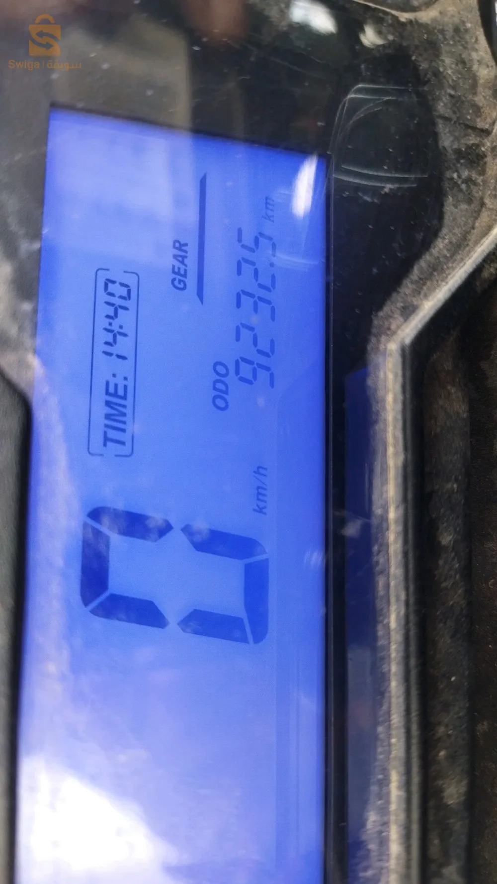 RK 200 cc VMS 
2022 machia 9000 ndifa bezaf