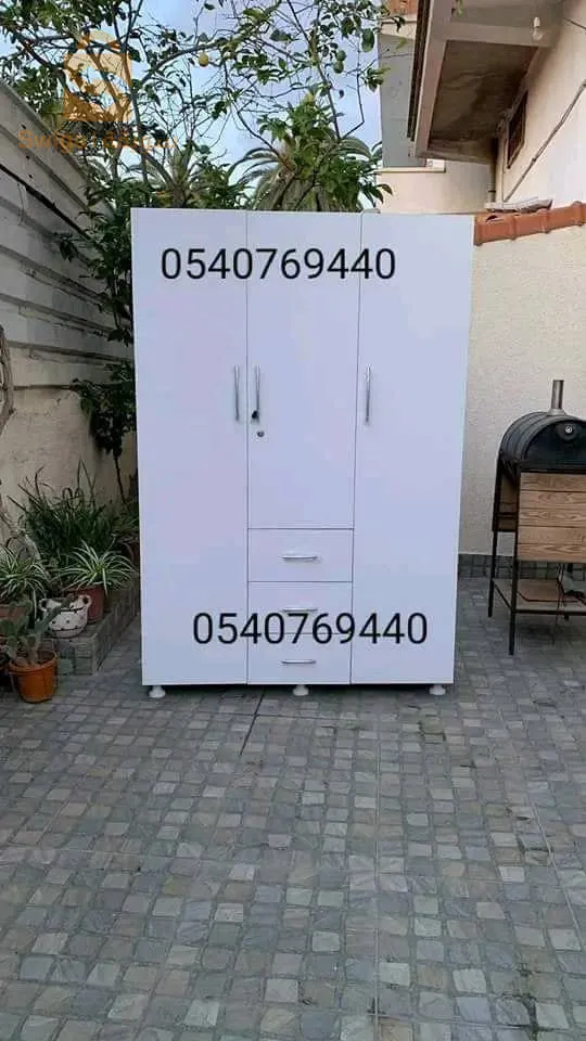 الجزائر دار البيضاء