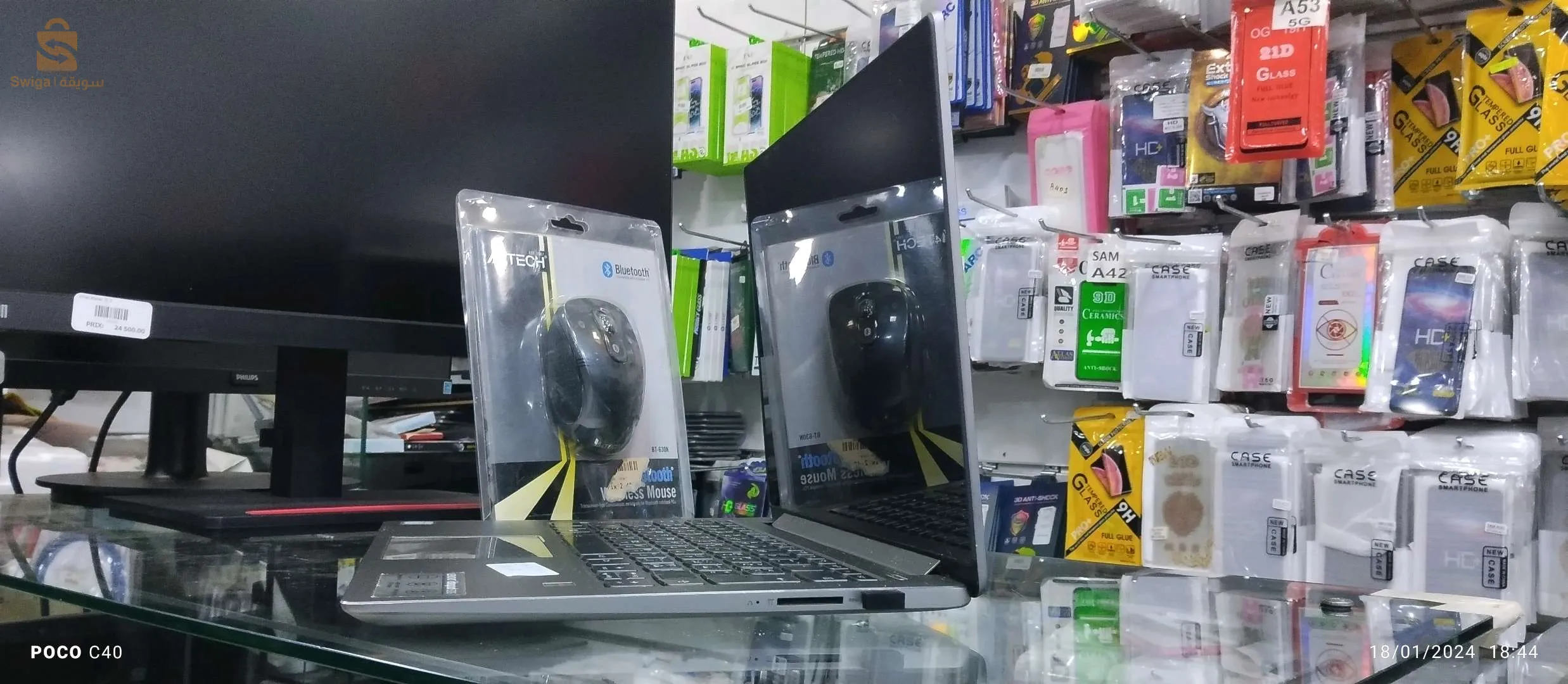 aa