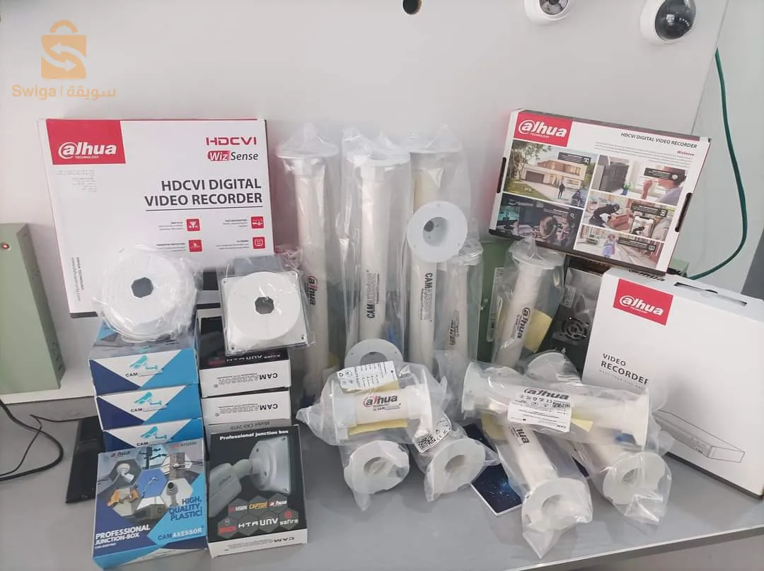 montage caméra de surveillance et système d'alarme