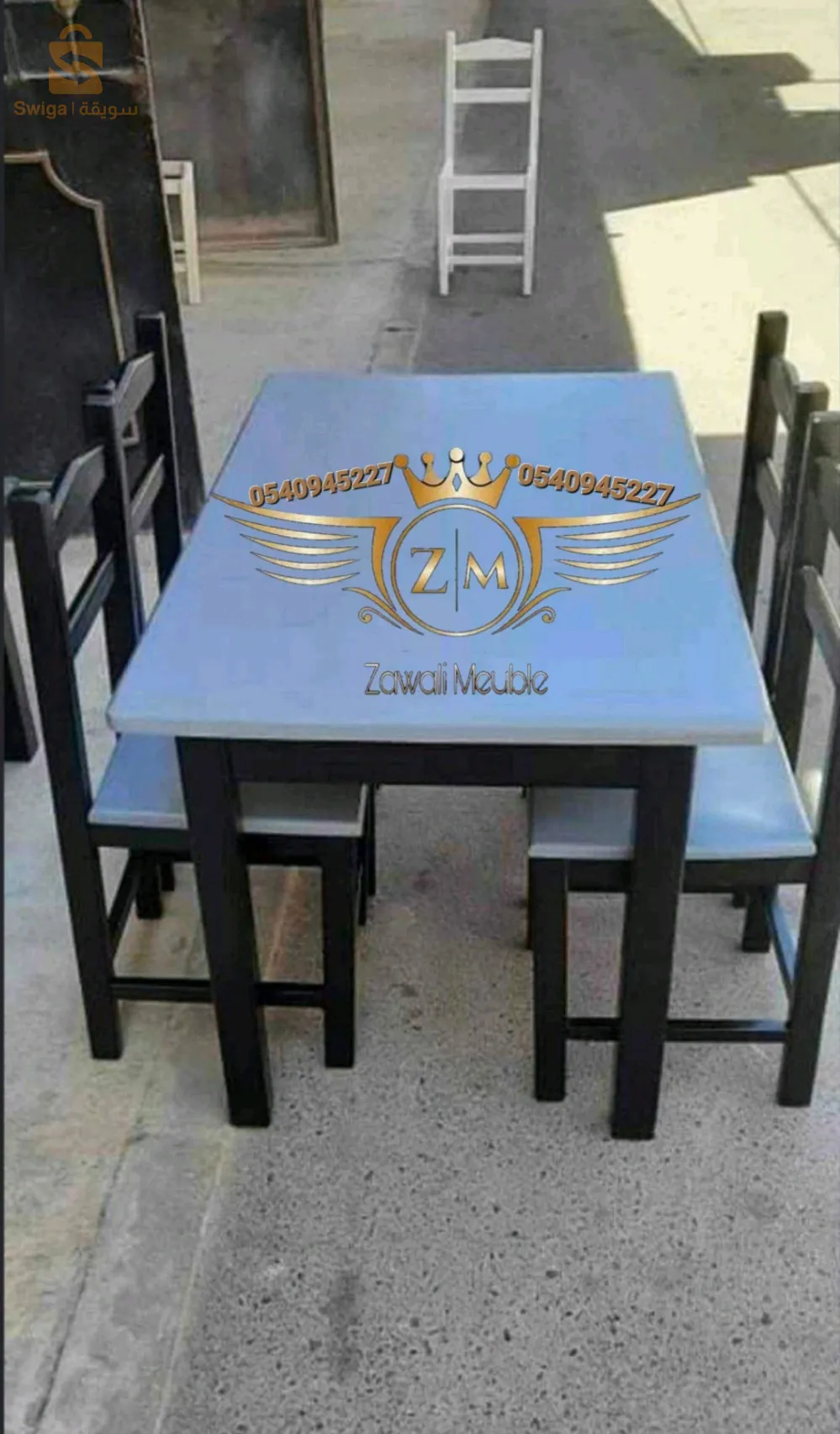 طاولات مطبخ وكراسي