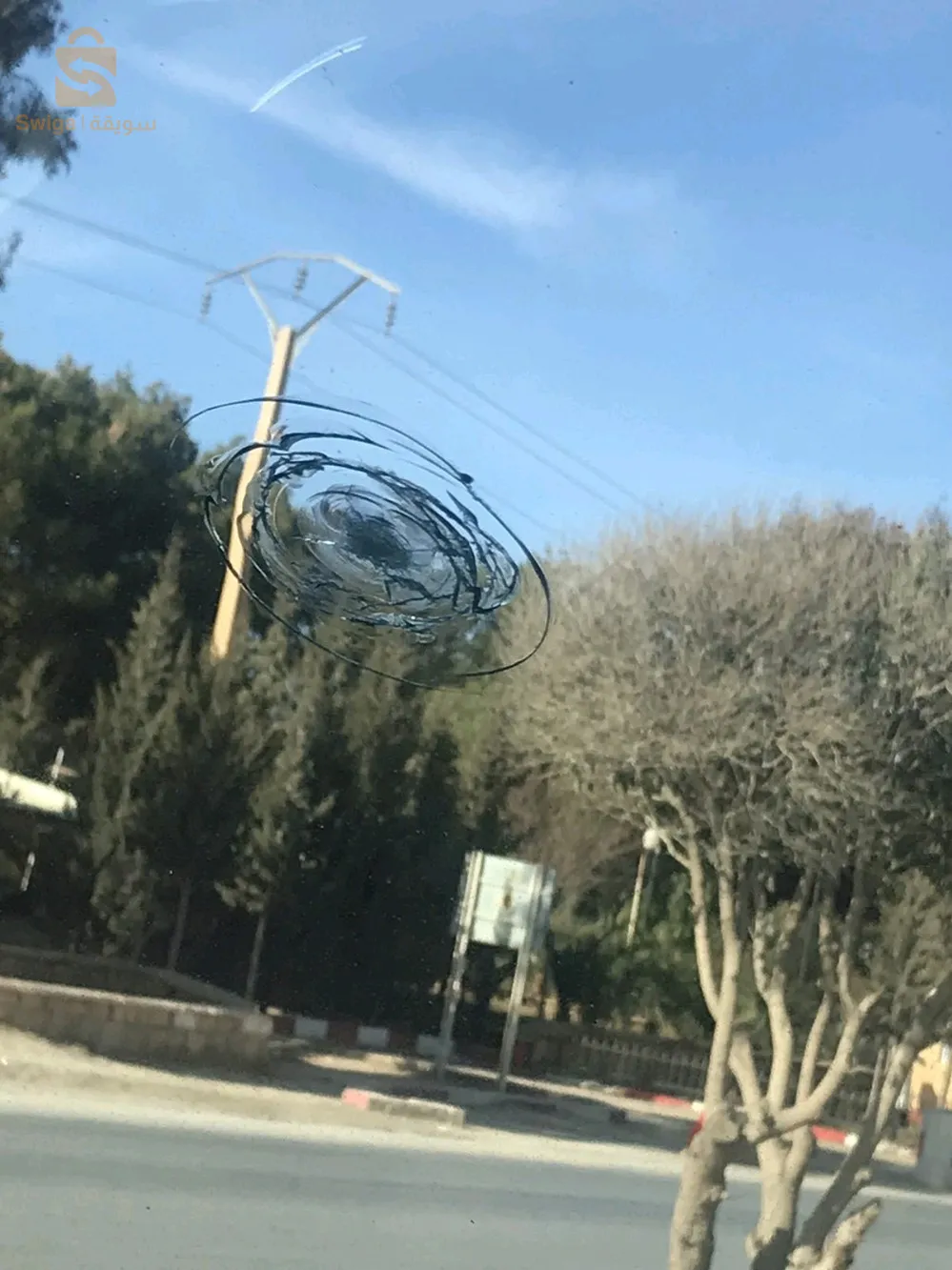 réparation pare brise
pare brise Ouled Fayet