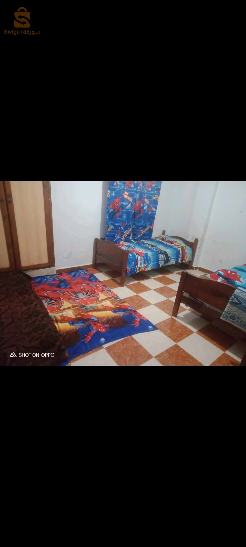 قابل للتفاوض