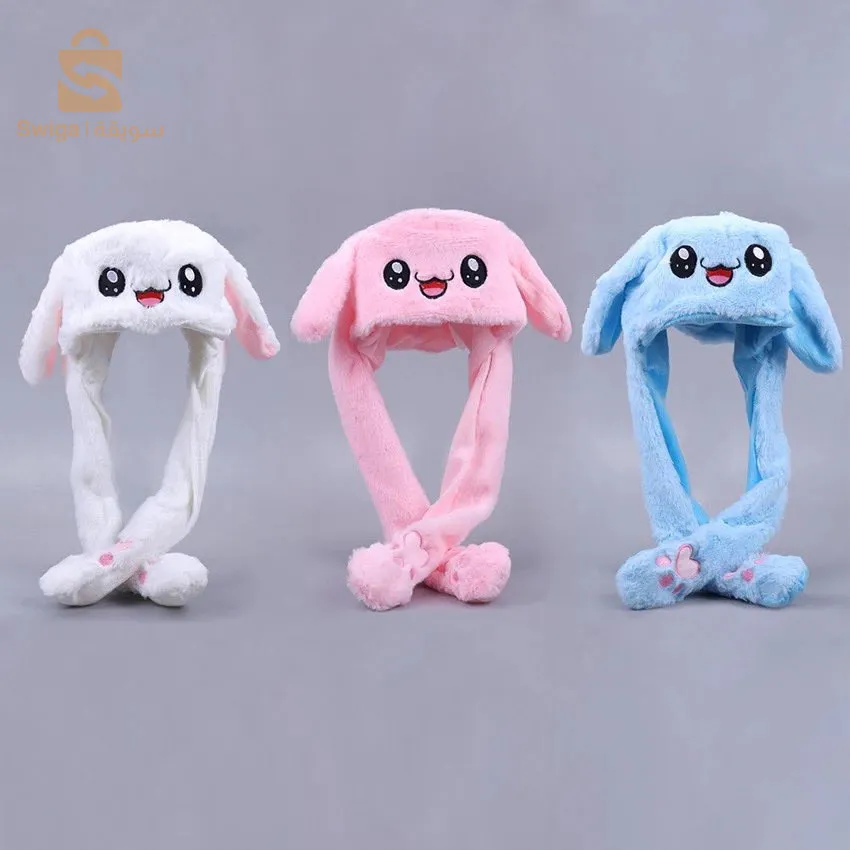 chapeau magnifique et très cute