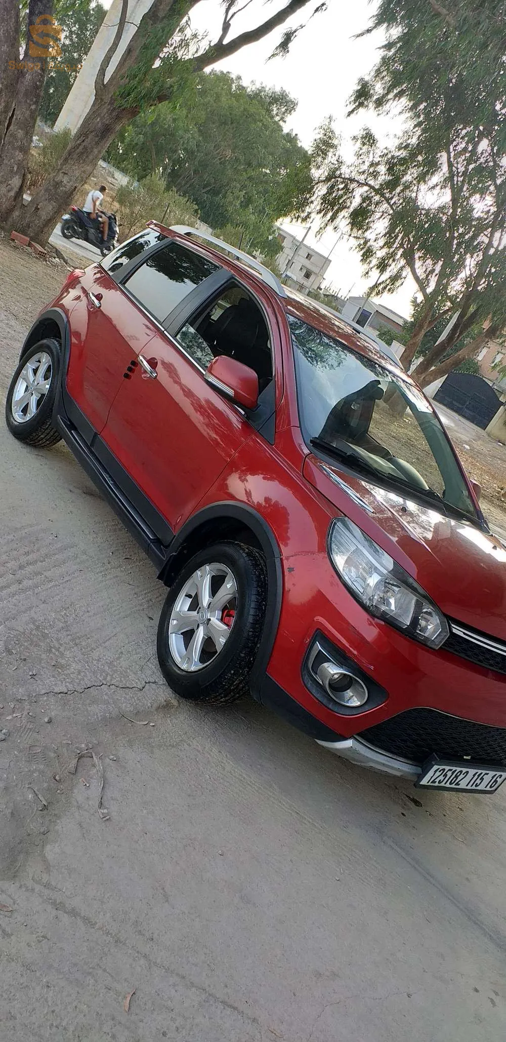 سيارة للبيع