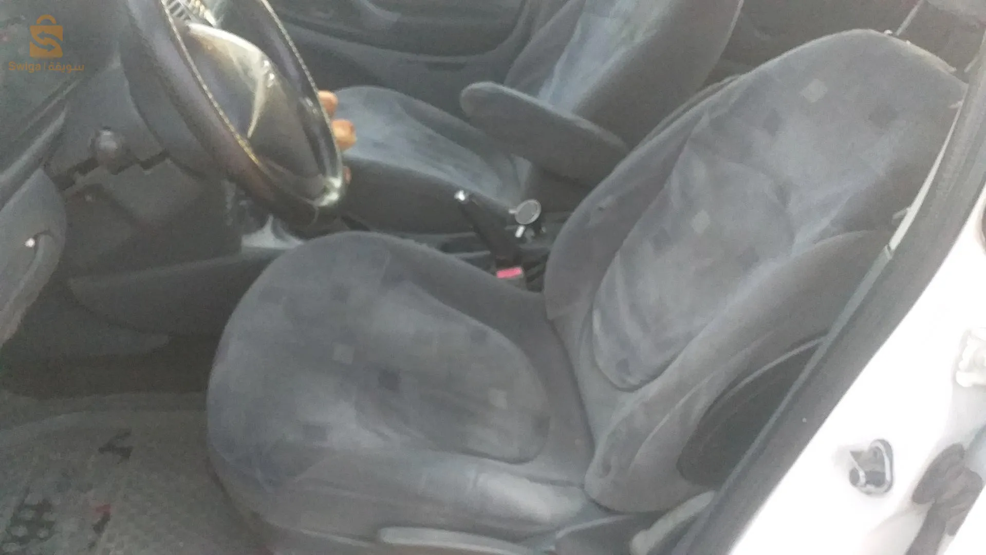 راس العيون باتنة