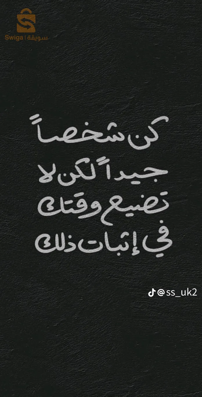 أحبث عن عمل