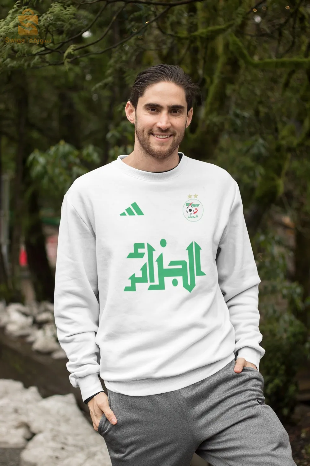 قميص المنتخب الوطني الجزائري