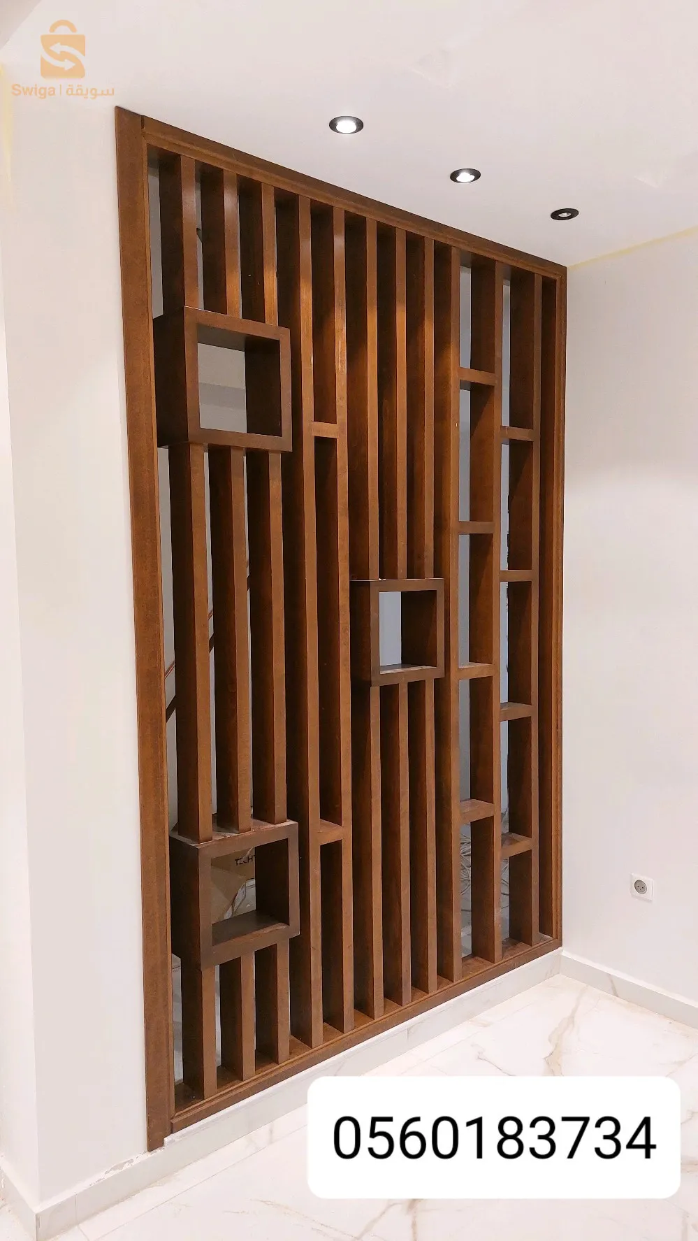 قسنطينة زواغي ... 0540253024