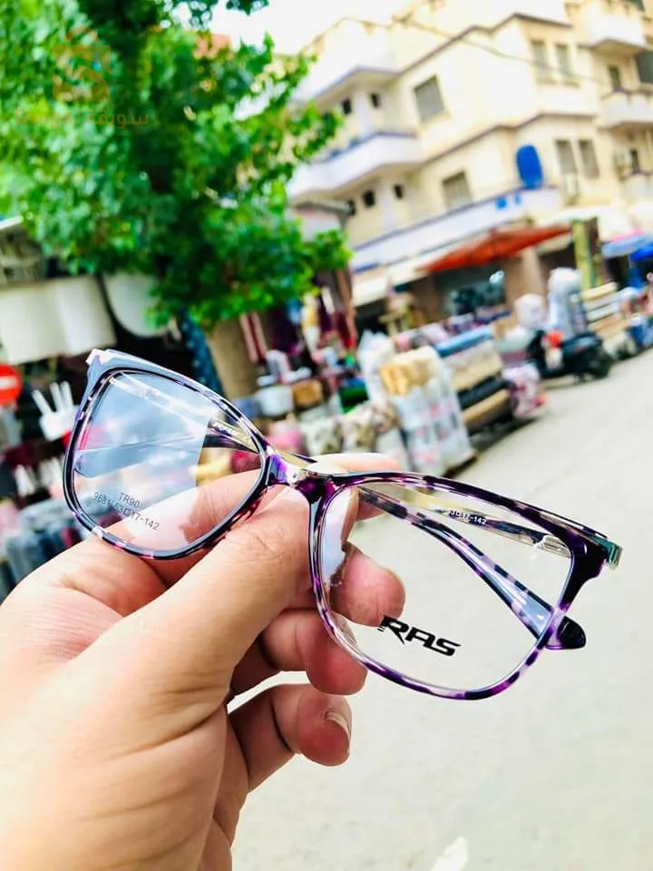 نضارات