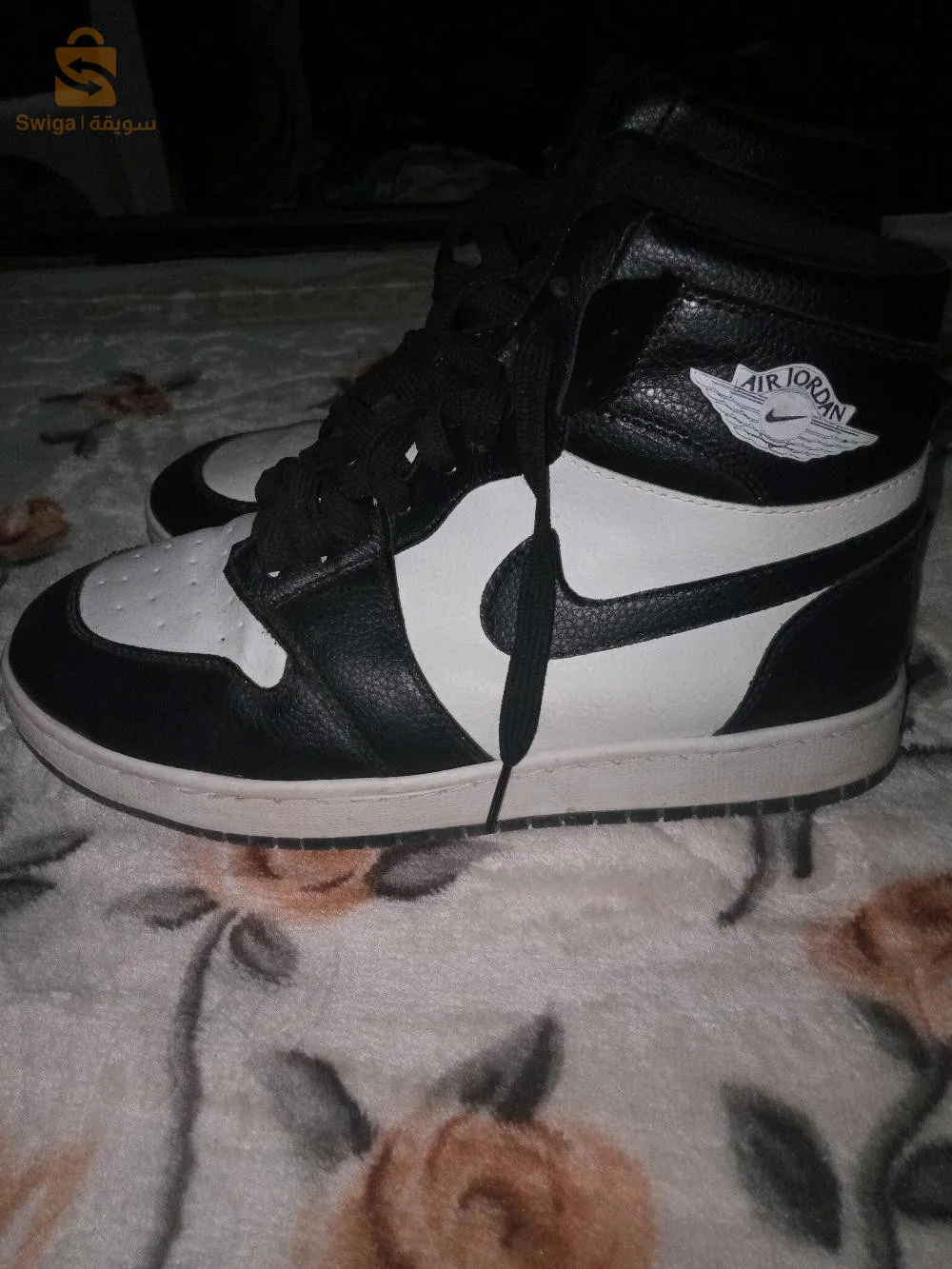 basket garçon Pointure 39