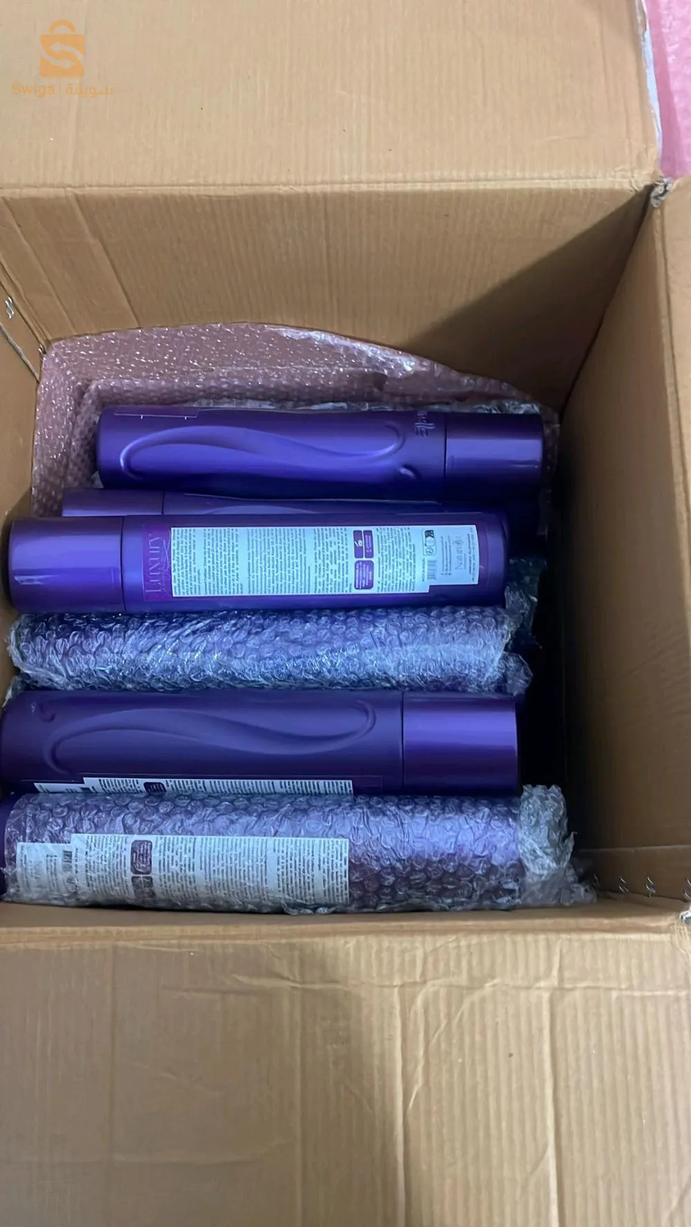 بيع البروتين جملة ديطاي وبالدوزة مرحبا بكم