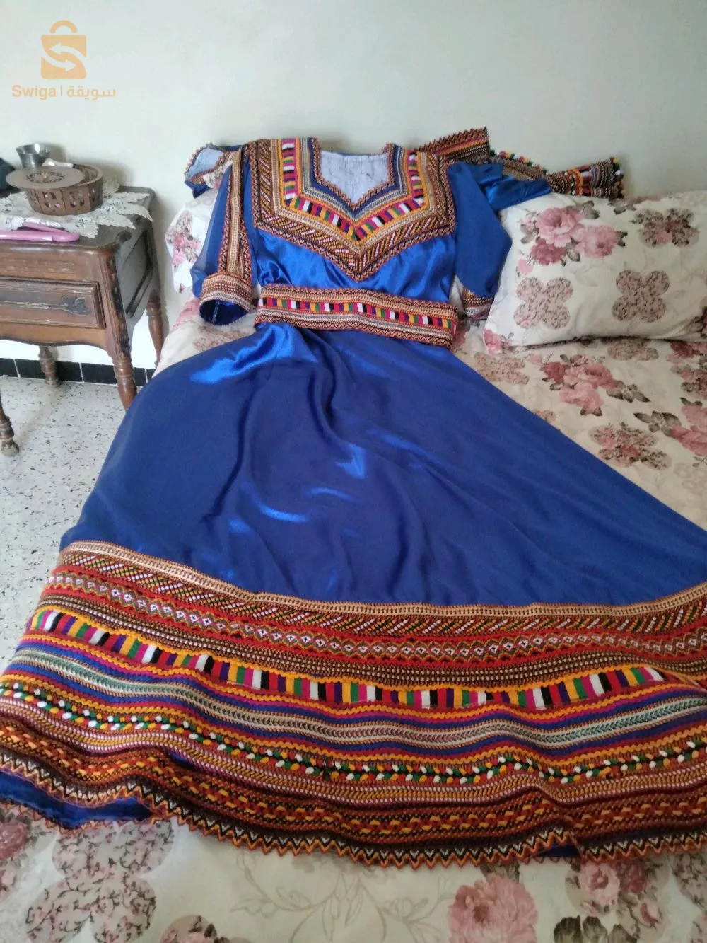 سحاولة