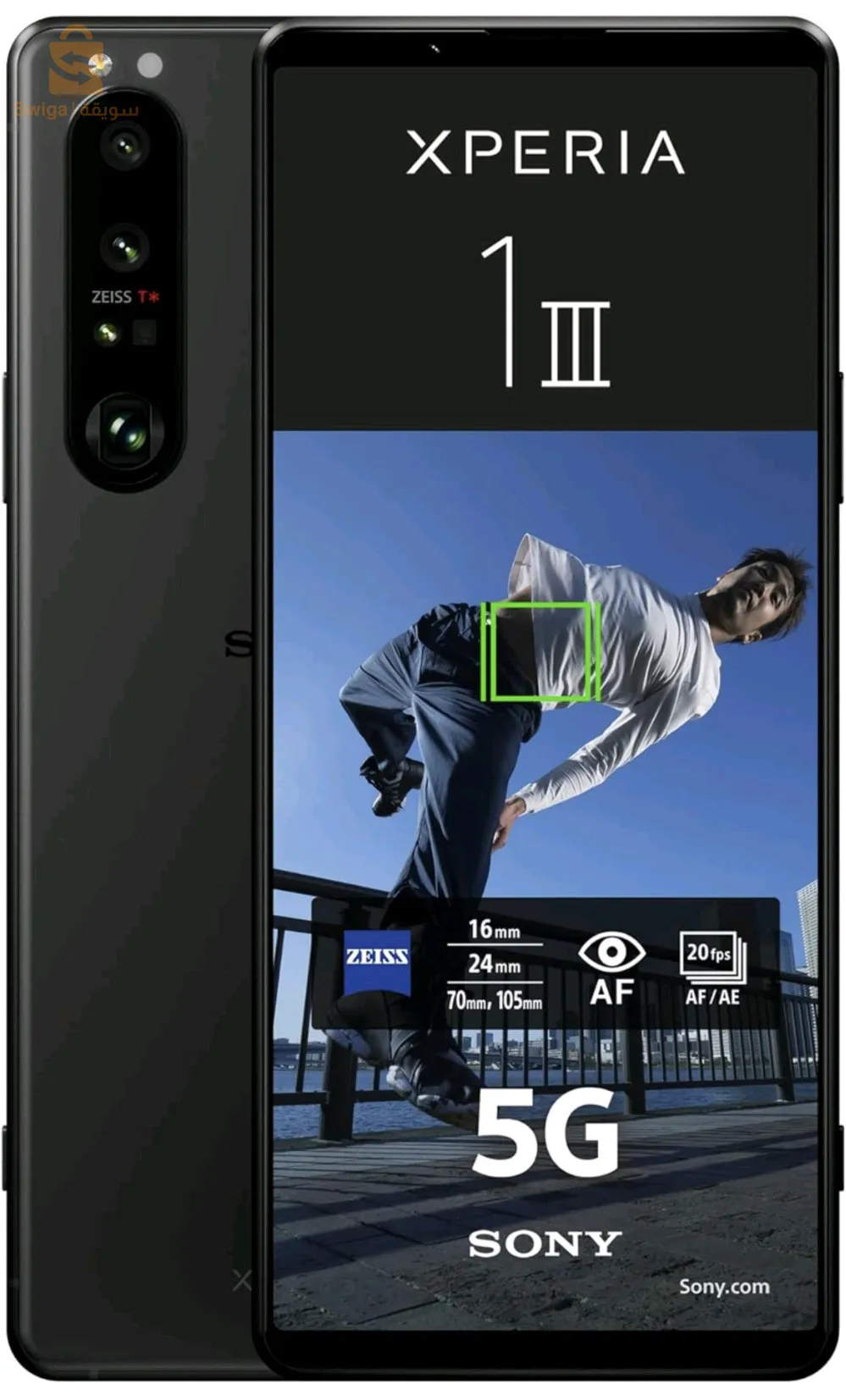 Sony Xperia 1 Mark 3 ( Sony Xperia 1 III )