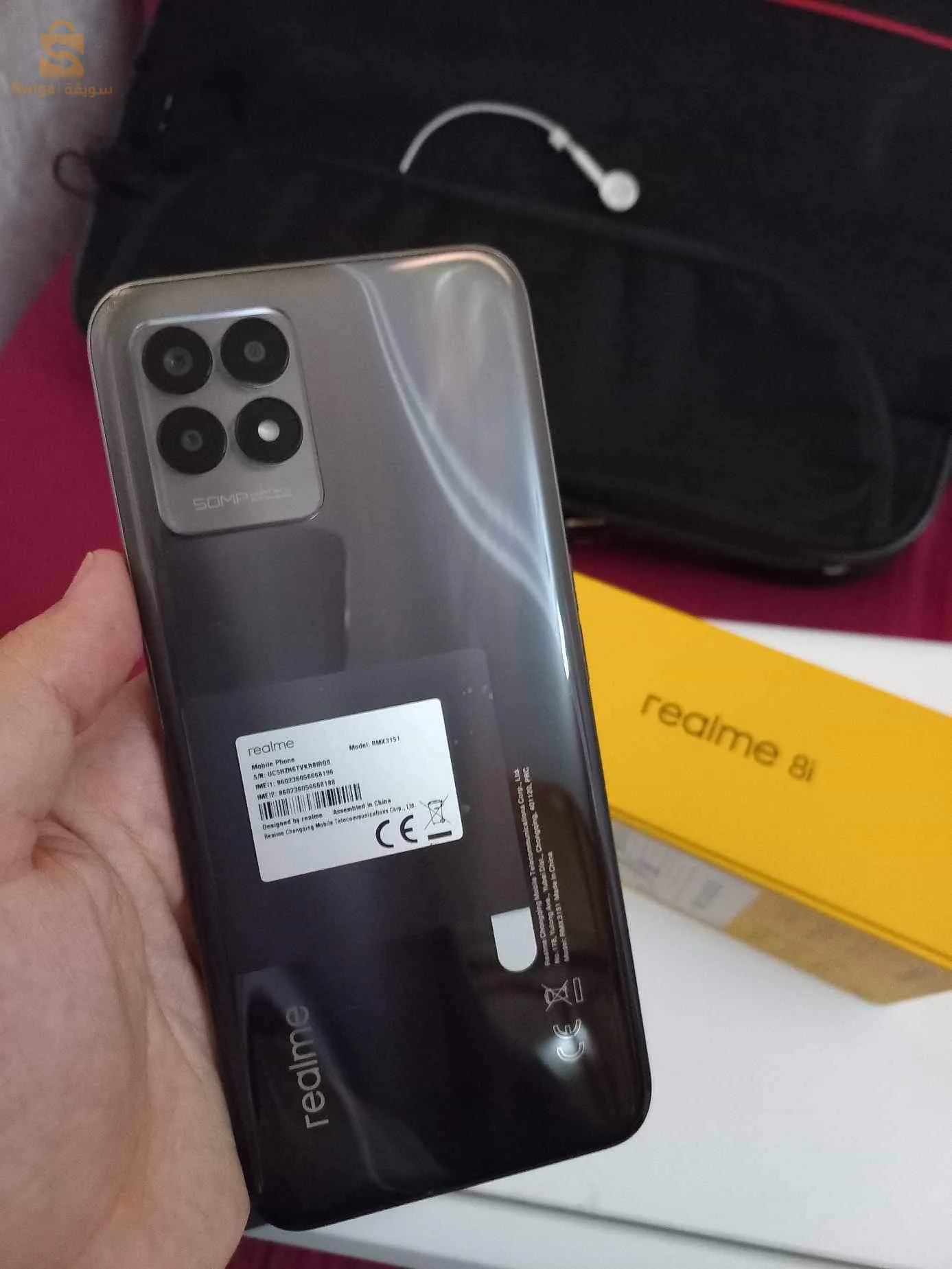 ريالمي 8i 6/128 جديد بلكرتونة نبيع برك لي اتيريسي يعيط فتيليفون0660426263